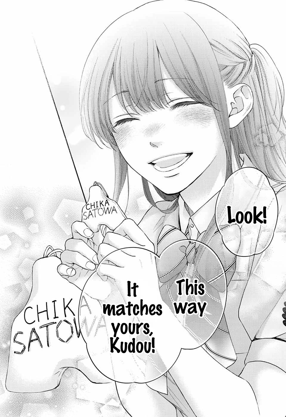 Kono Oto Tomare!, Chapter 127 image 23